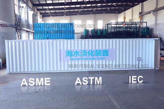 50TPD Containerized завод водоочистки, Containerized система обработки сточных вод