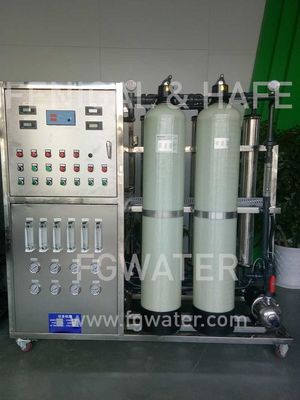 Система очистки воды ионной реакции CEDI