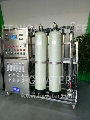Система очистки воды ионной реакции CEDI