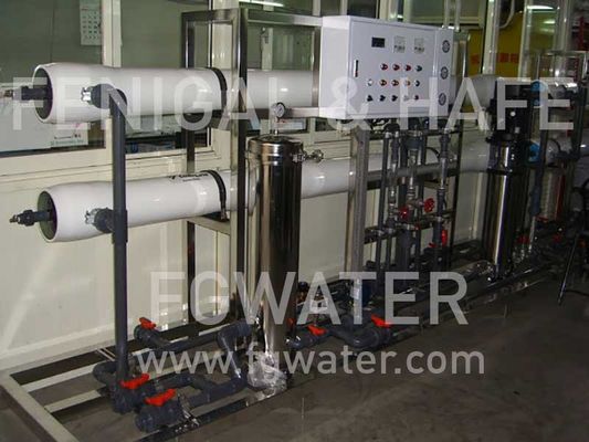 Оборудование очистки воды обратного осмоза 12TPH