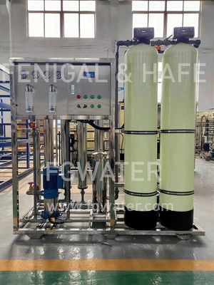 Система водоочистки обратного осмоза продукции Ph4 напитка металла заканчивая