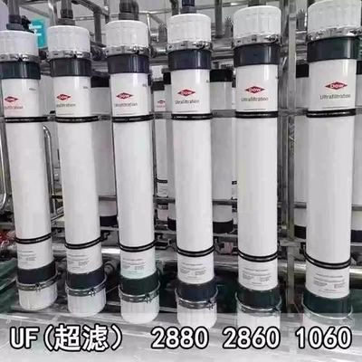 Мабраны DOW UF SFP-2860 / SFD-2860 для мест с ограниченной высотой здания