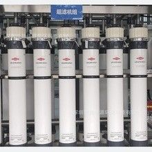 Модуль с очень высокой пористостью DOW UF Membranes SFP-2880 / SFD-2880 с большим потоком