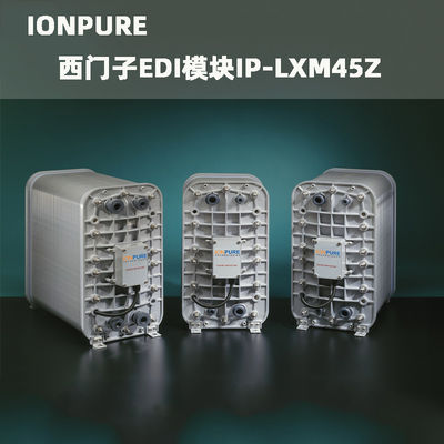 5.1-7.67m3/Hr Ionpure CEDI LX-Z IP-LXM45Z-5 с непрерывной и простой работой