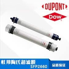 DOWTM UF SFP-2660 Высокоэффективный антизагрязнитель, предпочтительный для промышленного использования