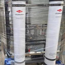 DuPont SFP-2860 Ультрафильтрационная мембрана 8-дюймовая PVDF RO предварительная обработка