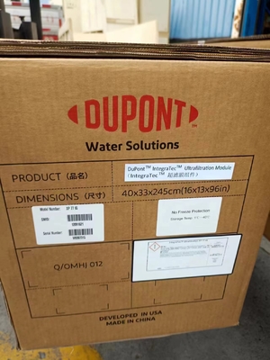 Мембрана DuPont IntegraTec XP 77 IG PVDF для промышленной водоочистки