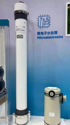 DuPont™ XP 77 IG Ultrafiltration Membrane: Superior Precision, Unmatched Reliability