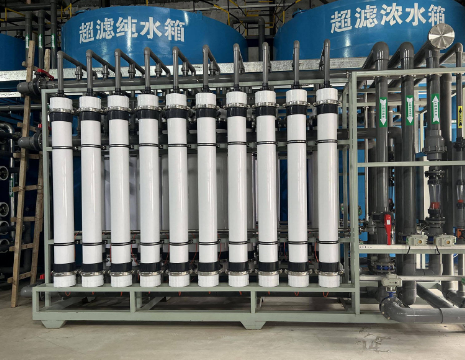 Система UF 20-50 TPH, специально разработанная для применения при высоких температурах