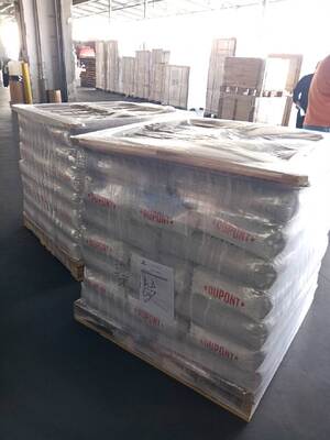 DuPont™ AmberLite™ MB20 H/OH Mixed Bed Ion Exchange Resin – High Purity Deionization