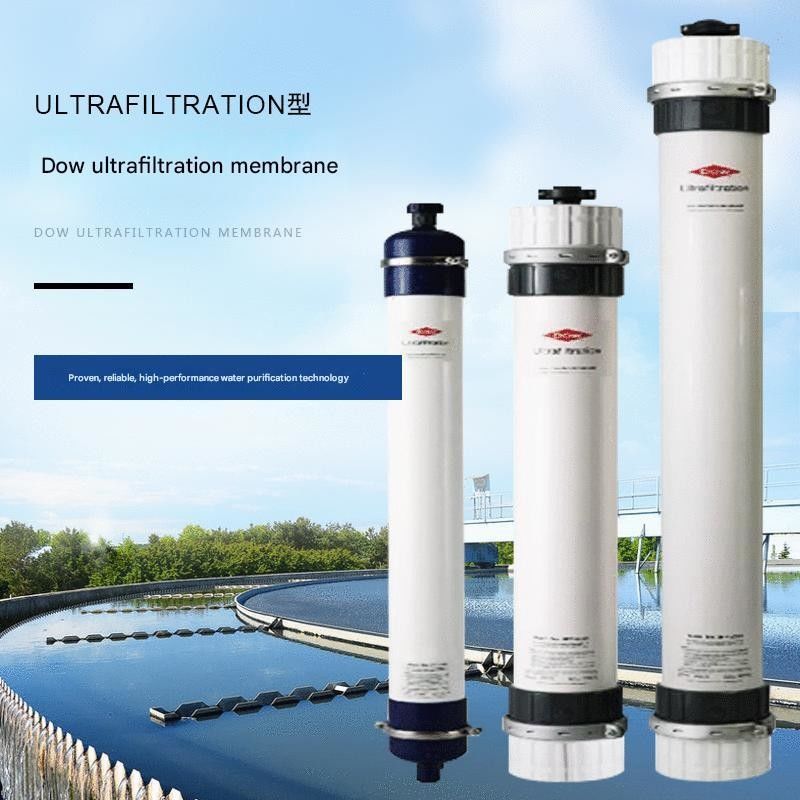 PVDF DOW UF Модули мембраны SFP-2660 / SFD-2660 с гидрофильным и легким в очистке