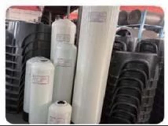 Потребляемые вещества водоочистки